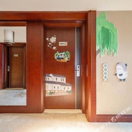 Shuguang International Hotel Kunshan Kunshan  Dış mekan fotoğraf