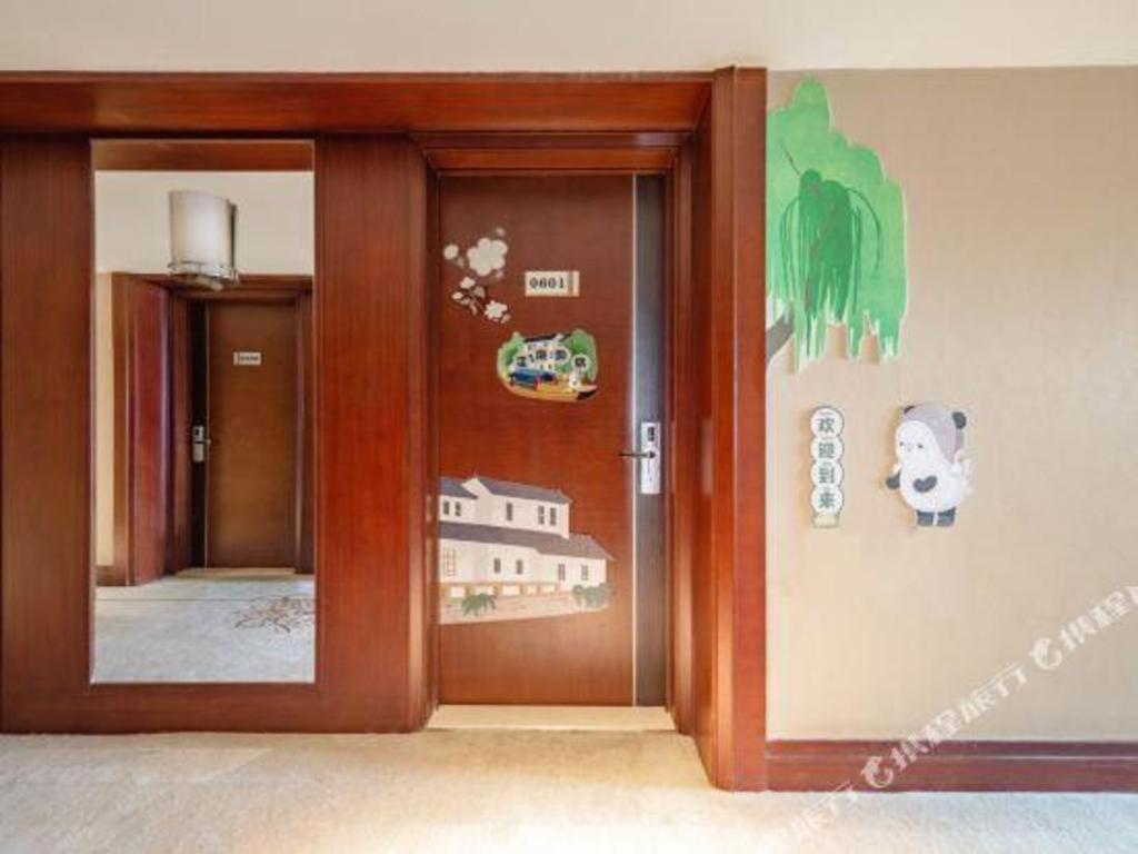 Shuguang International Hotel Kunshan Kunshan  Dış mekan fotoğraf