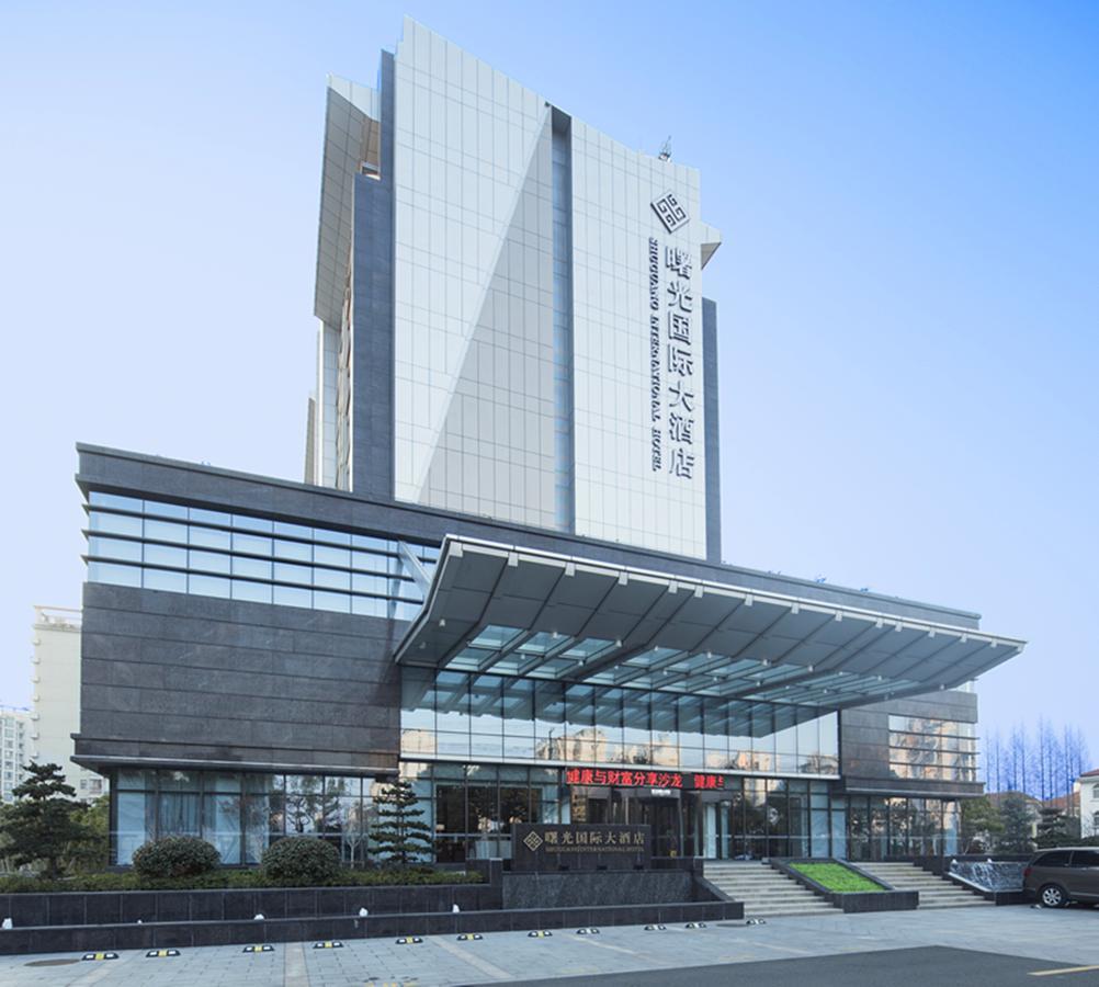 Shuguang International Hotel Kunshan Kunshan  Dış mekan fotoğraf