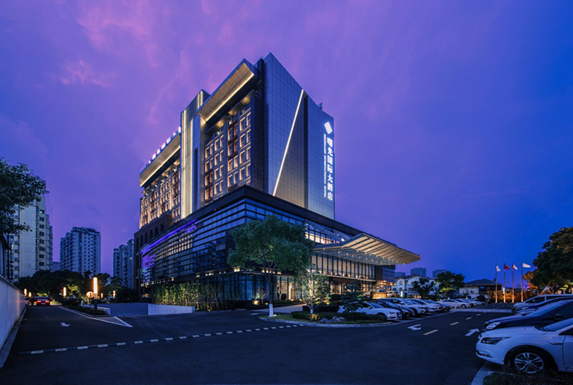 Shuguang International Hotel Kunshan Kunshan  Dış mekan fotoğraf